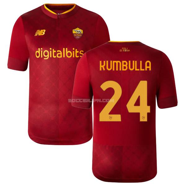asローマ 2022-23 kumbulla ホーム レプリカ ユニフォーム