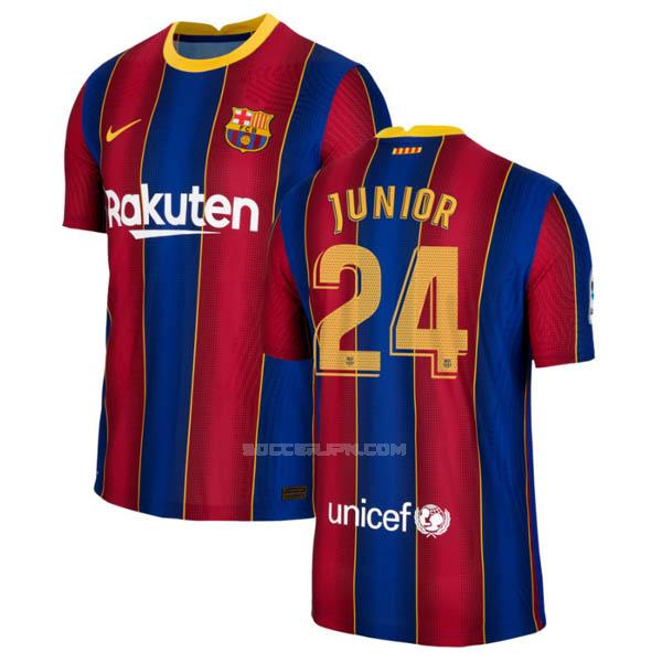 fcバルセロナ 2020-21 junior ホーム レプリカ ユニフォーム