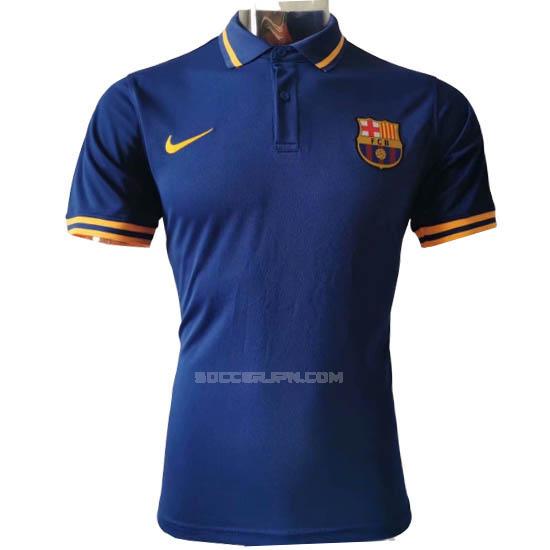fcバルセロナ 2020 青い ポロシャツ