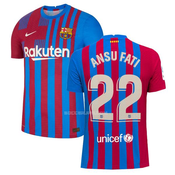 fcバルセロナ 2021-22 ansu fati ホーム ユニフォーム