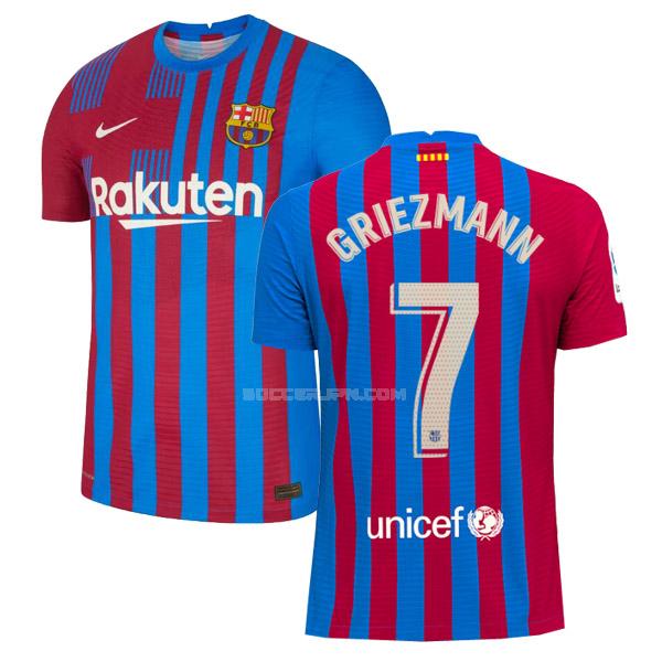 fcバルセロナ 2021-22 griezmann ホーム ユニフォーム