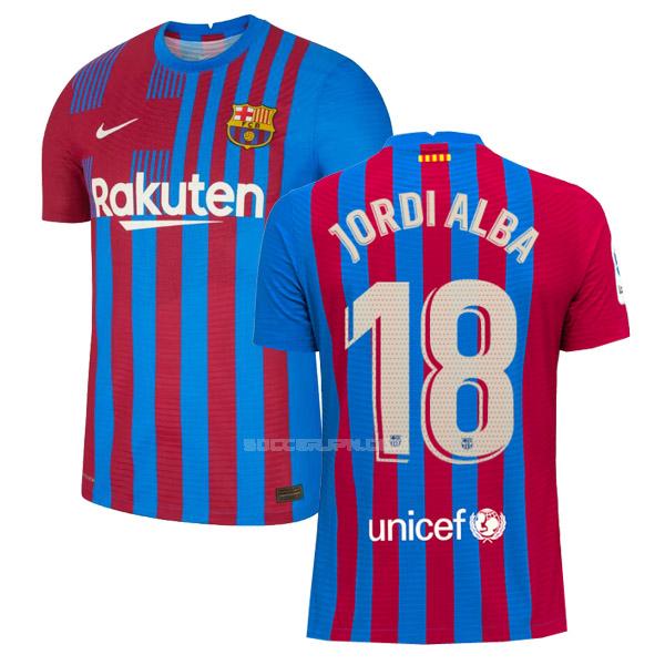 fcバルセロナ 2021-22 jordi alba ホーム ユニフォーム