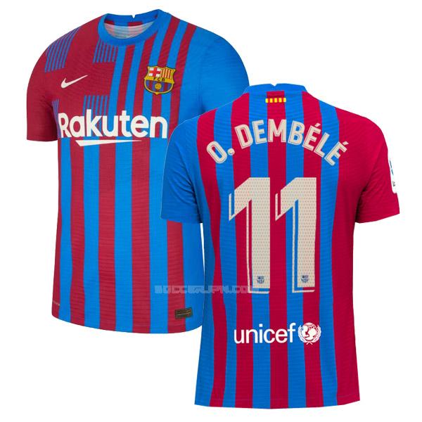 fcバルセロナ 2021-22 o. dembélé ホーム ユニフォーム