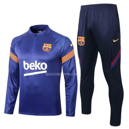 fcバルセロナ 2021 ジュニア 青い サッカー スウェットシャツ