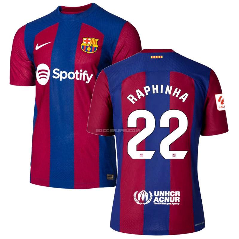 fcバルセロナ 2023-24 raphinha プレイヤー版 ホーム ユニフォーム
