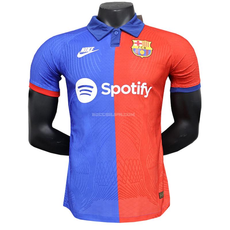 fcバルセロナ 2023-24 特別版 青い 赤 ユニフォーム