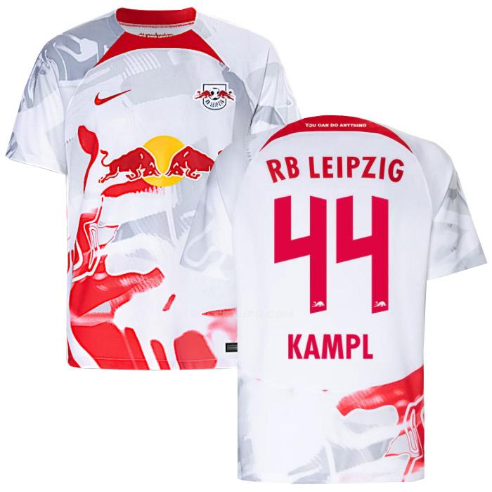 rbライプツィヒ 2022-23 kampl ホーム ユニフォーム