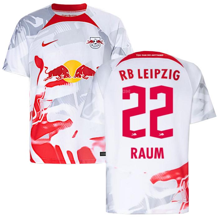 rbライプツィヒ 2022-23 raum ホーム ユニフォーム