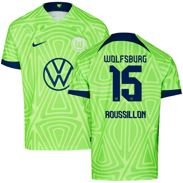 vflヴォルフスブルク 2022-23 roussillon ホーム ユニフォーム