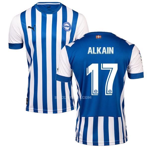 アラベス 2022-23 alkain ホーム ユニフォーム
