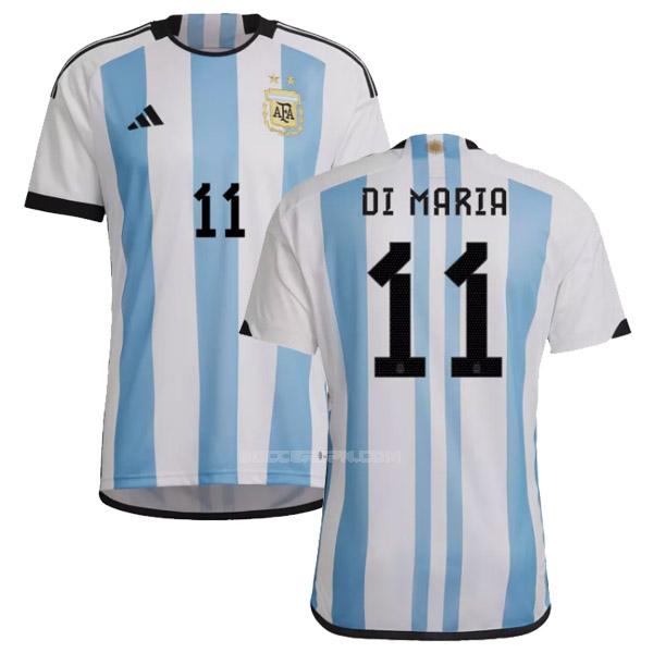 アルゼンチン 2022 di maria ホーム ユニフォーム