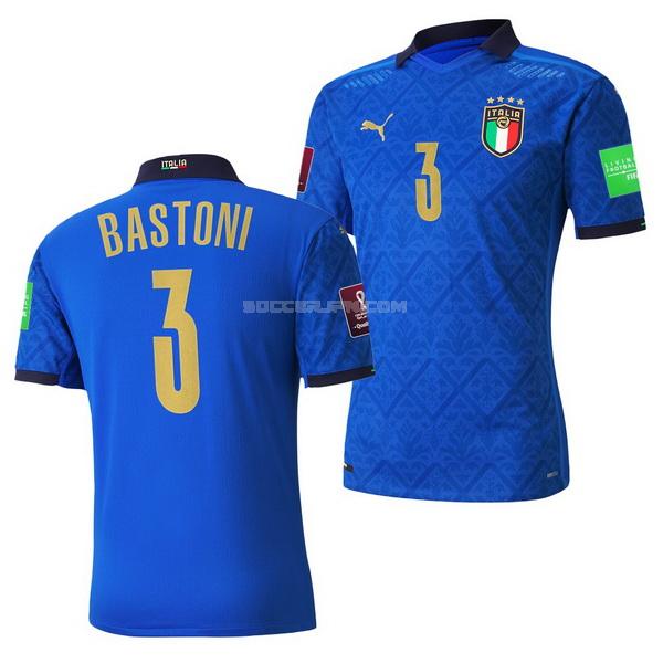 イタリア 2021-22 bastoni ホーム レプリカ ユニフォーム