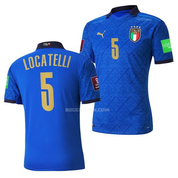 イタリア 2021-22 locatelli ホーム レプリカ ユニフォーム
