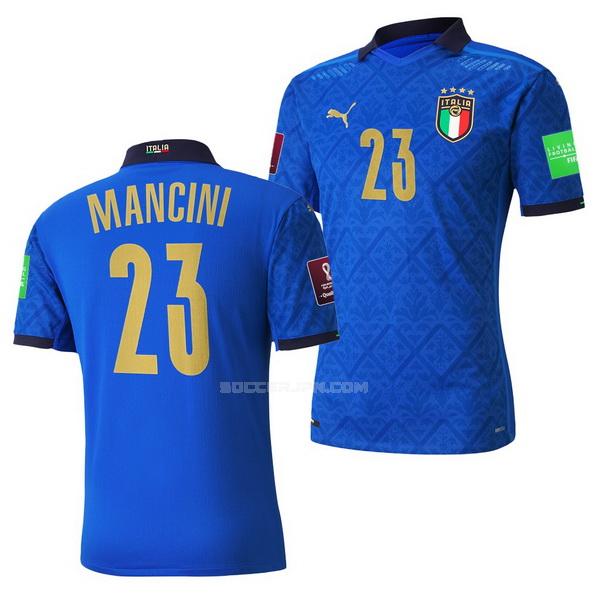 イタリア 2021-22 mancini ホーム レプリカ ユニフォーム