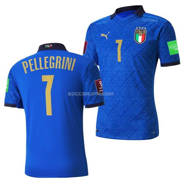 イタリア 2021-22 pellegrini ホーム レプリカ ユニフォーム