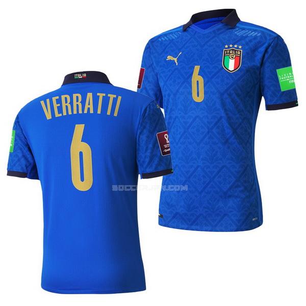 イタリア 2021-22 verratti ホーム レプリカ ユニフォーム
