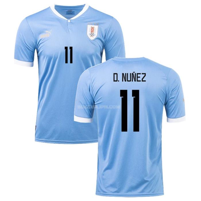 ウルグアイ 2022 d. nunez ワールドカップ ホーム ユニフォーム