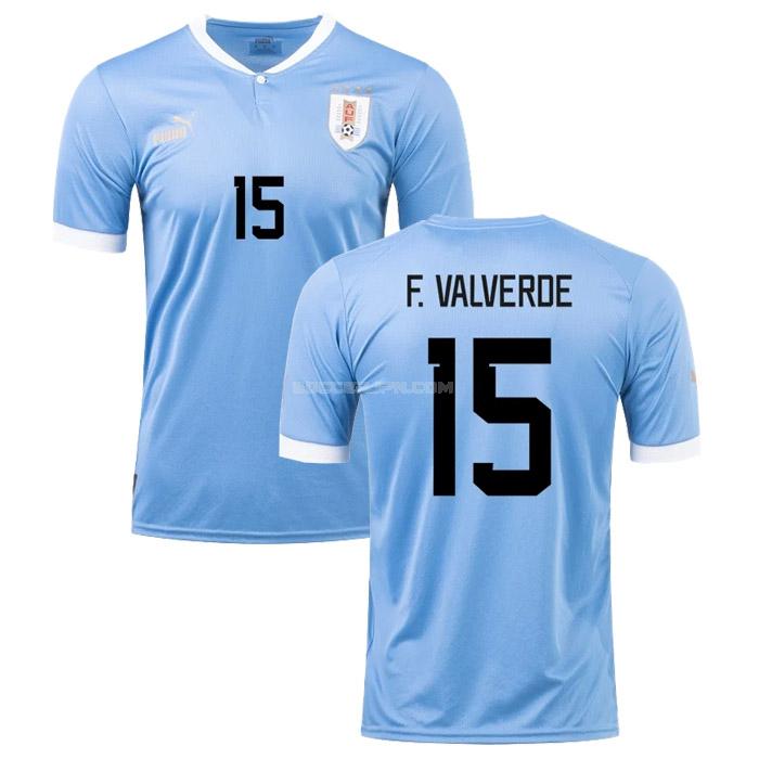 ウルグアイ 2022 f. valverde ワールドカップ ホーム ユニフォーム