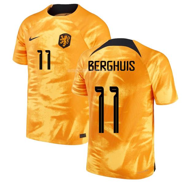 オランダ 2022 berghuis ワールドカップ ホーム ユニフォーム