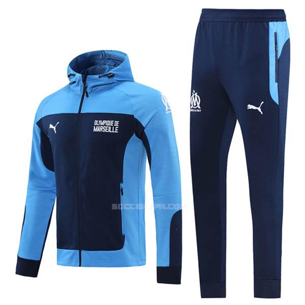オリンピック マルセイユ 2020-21 青い フード付きジャケット