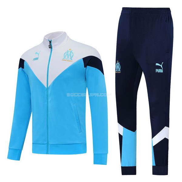 オリンピック マルセイユ 2020 青い-白い レプリカ ジャケット