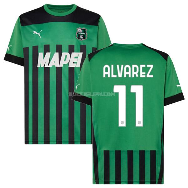 サッスオーロ 2022-23 alvarez ホーム ユニフォーム