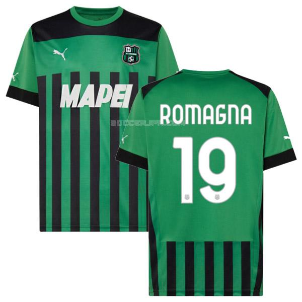 サッスオーロ 2022-23 romagna ホーム ユニフォーム