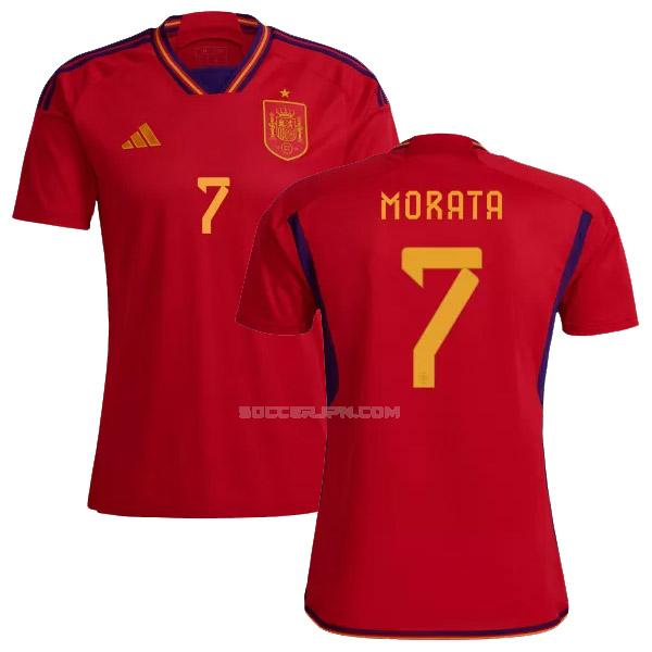 スペイン 2022 morata ホーム ユニフォーム