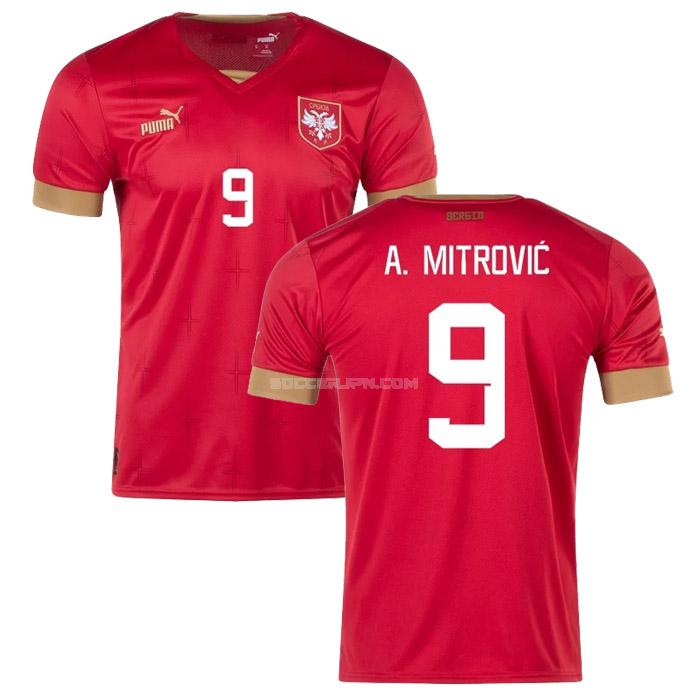 セルビア 2022 aleksandar mitrovic ワールドカップ ホーム ユニフォーム