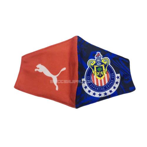 チーバス グアダラハラ 2020-21 赤-青い マスク