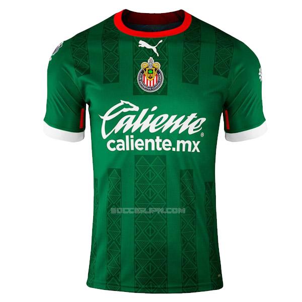 チーバス グアダラハラ 2022-23 メキシコ 版 ユニフォーム