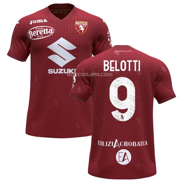 トリノfc 2021-22 belotti ホーム レプリカ ユニフォーム