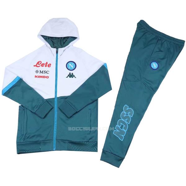 ナポリ 2020-21 白い フード付きジャケット