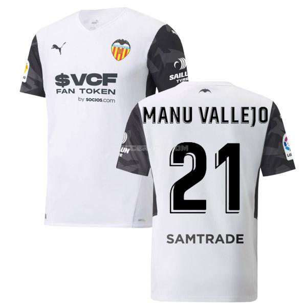 バレンシアcf 2021-22 manu vallejo ホーム レプリカ ユニフォーム