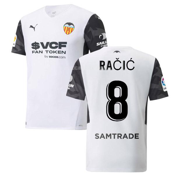 バレンシアcf 2021-22 racic ホーム レプリカ ユニフォーム