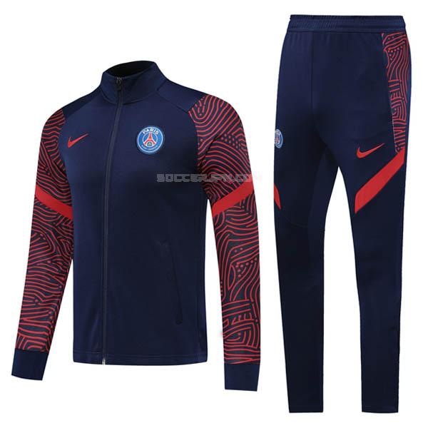 パリ サンジェルマン 2020-21 i 紺 ジャケット