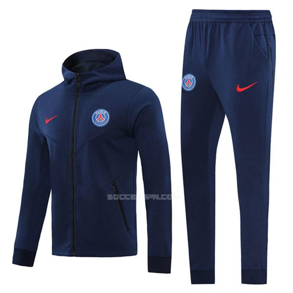 パリ サンジェルマン 2020-21 i 紺 フード付きジャケット