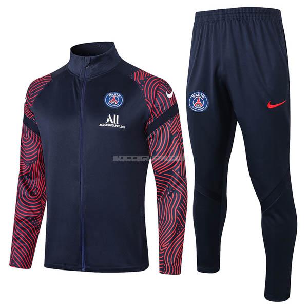 パリ サンジェルマン 2020-21 紺 ジャケット