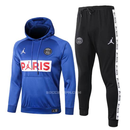 パリ サンジェルマン 2020 青い サッカー スウェットシャツ