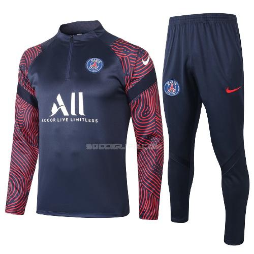 パリ サンジェルマン 2021-22 ジュニア psg1 青い-赤 サッカー スウェットシャツ