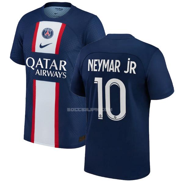 パリ サンジェルマン 2022-23 neymar jr ホーム ユニフォーム