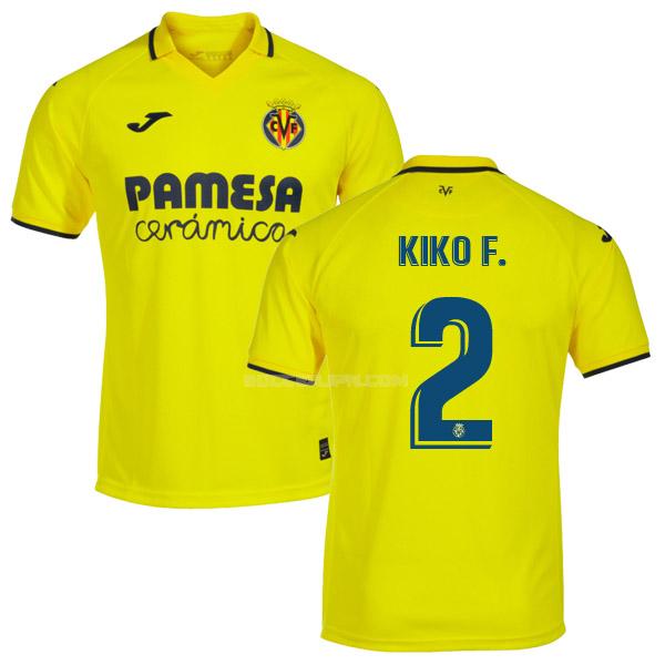ビジャレアル 2022-23 kiko f ホーム ユニフォーム