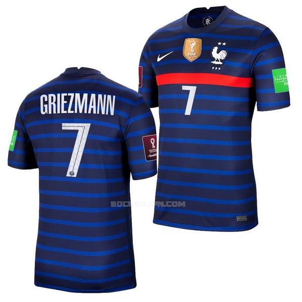フランス 2021-22 griezmann ホーム レプリカ ユニフォーム