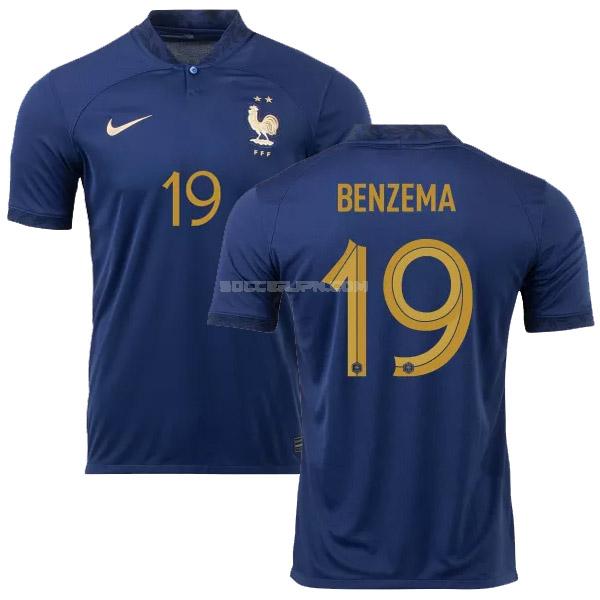 フランス 2022 benzema ホーム ユニフォーム