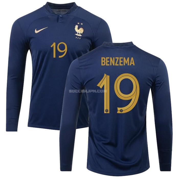 フランス 2022 benzema 長袖 ワールドカップ ホーム ユニフォーム