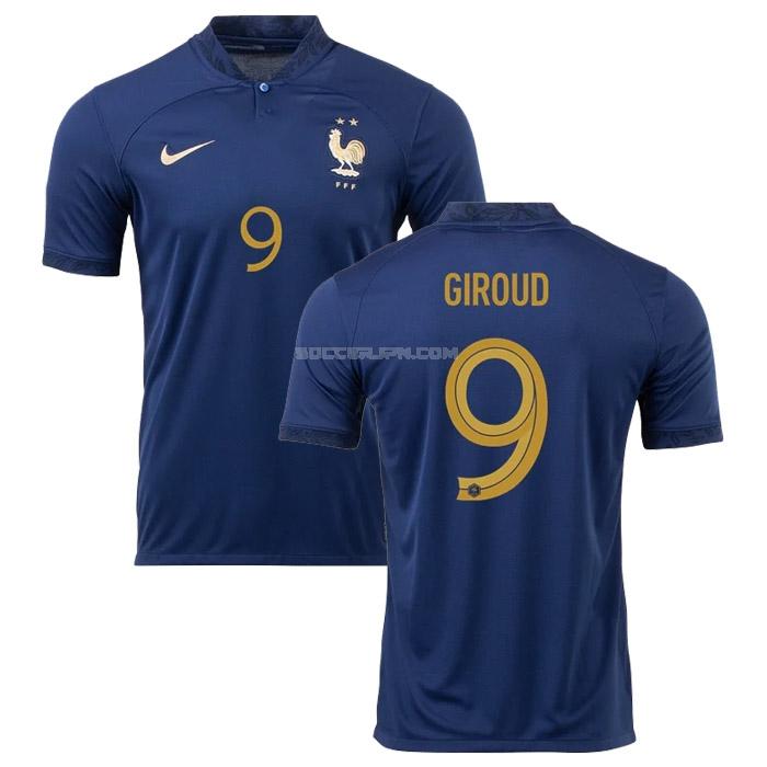 フランス 2022 giroud ワールドカップ ホーム ユニフォーム