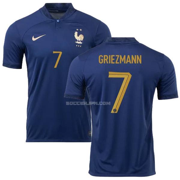 フランス 2022 griezmann ホーム ユニフォーム