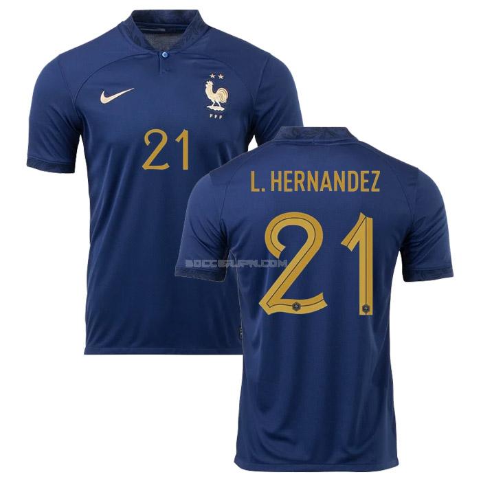 フランス 2022 l. hernandez ワールドカップ ホーム ユニフォーム