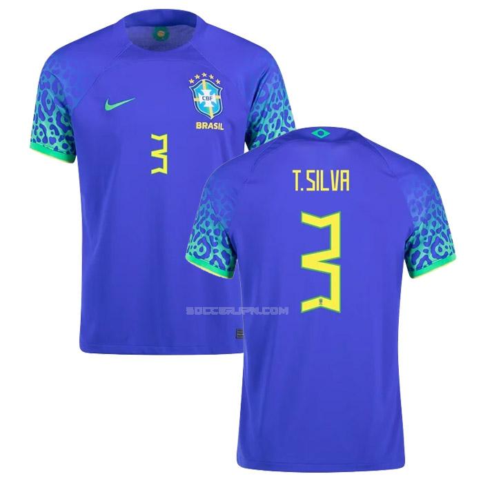 ブラジル 2022 t. silva ワールドカップ アウェイ ユニフォーム