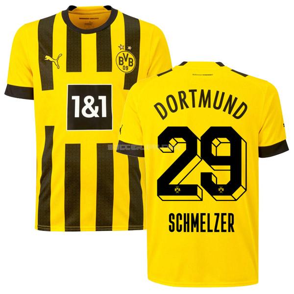 ボルシア ドルトムント 2022-23 schmelzer ホーム ユニフォーム